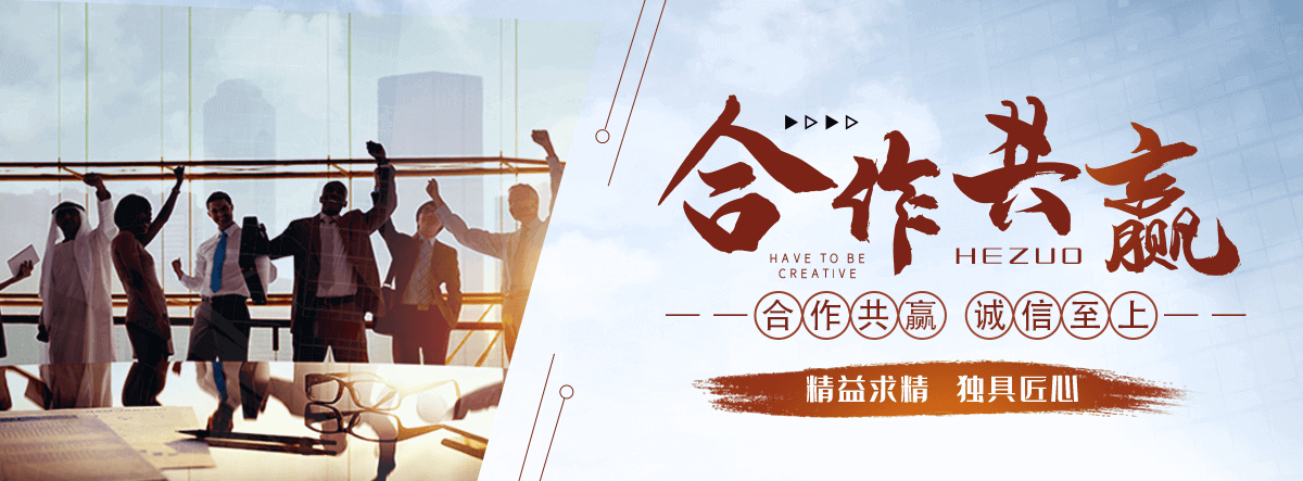 三穗铁艺护栏生成厂家