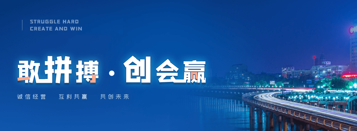三穗护栏网生产厂商